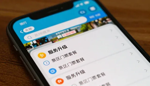 提升系统稳定性:业务趋势下的维护策略