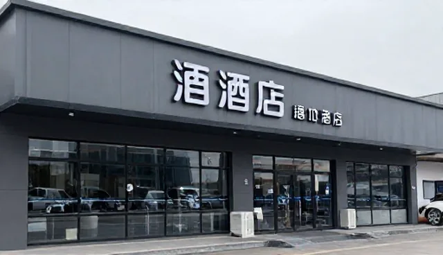 专业支持下的产品维护建议与性能表现提升
